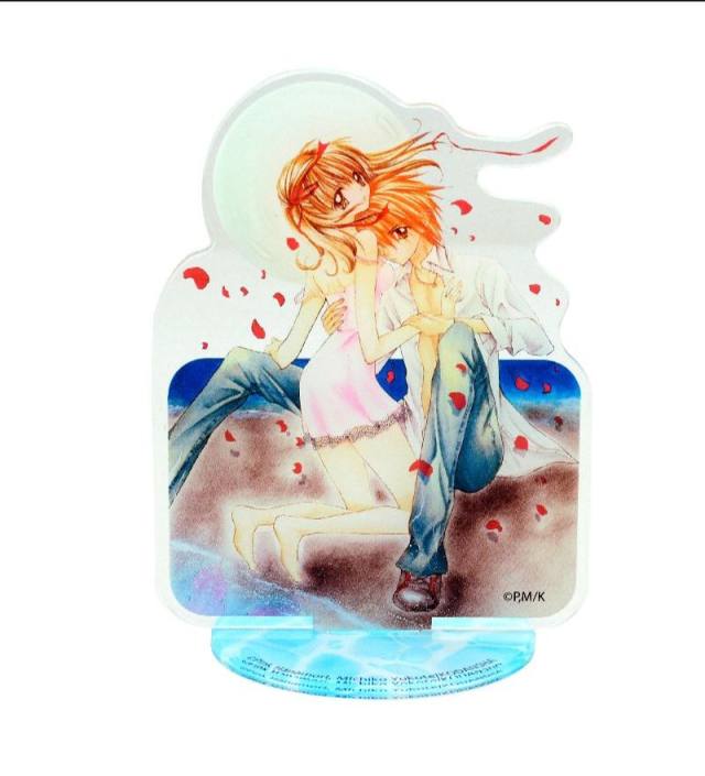 MERMAID MELODY PICHI PICHI PITCH 2 - UCHIWA ARECHI MANGA