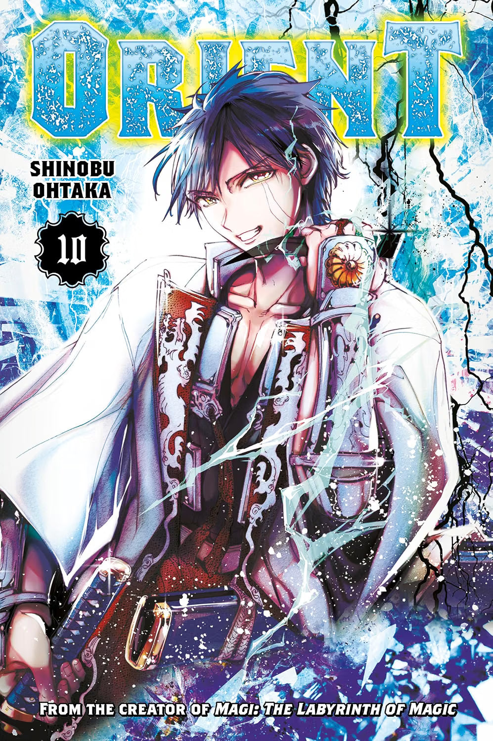 Orient. Samurai Quest, 10 - Ohtaka, Shinobu (PIKA EDICIONES)