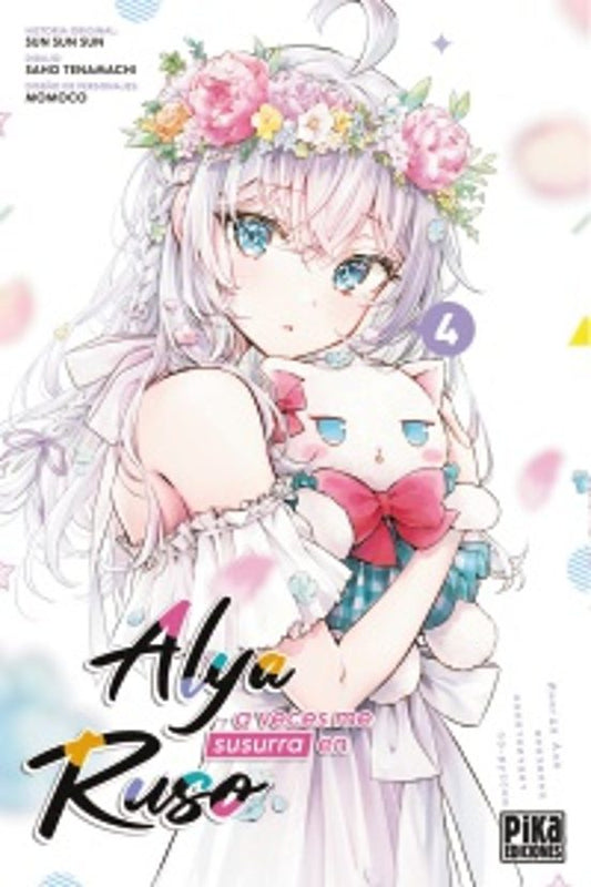 ALYA A VECES ME SUSURRA EN RUSO, VOL.5 - PIKA EDICIONES