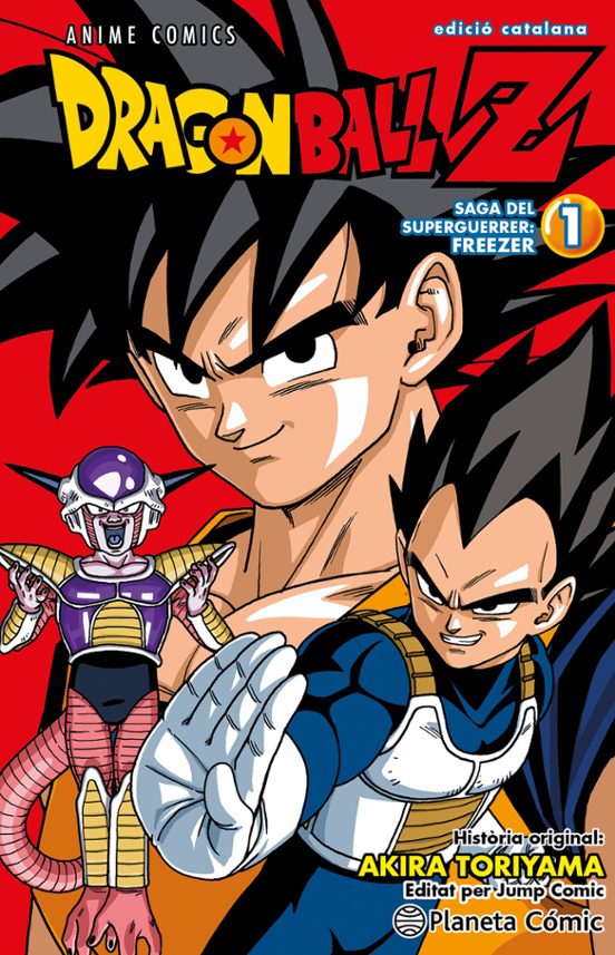 DRAGON BALL ANIME SERIES FREEZER 1 - PLANETA CÓMIC