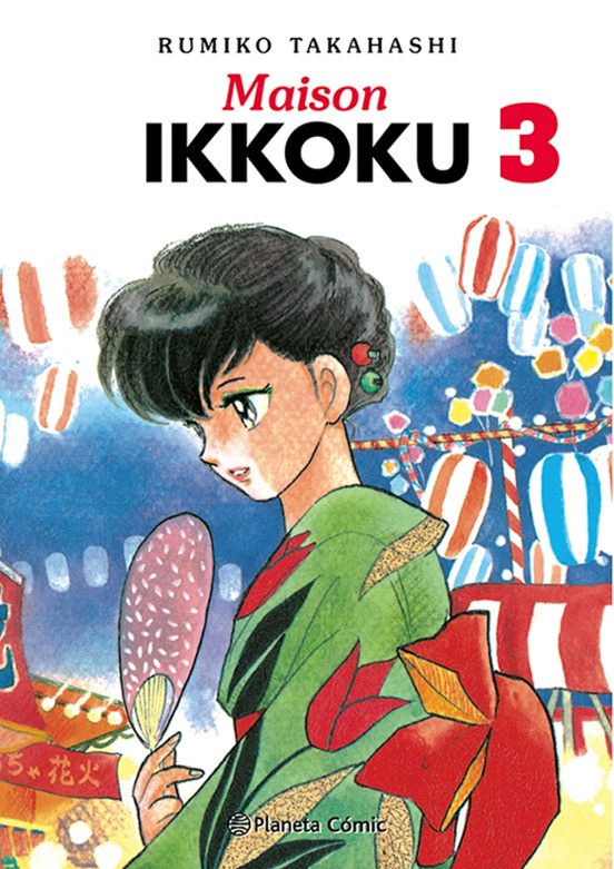 MAISON IKKOKU Nº 03/10 - PLANETA MANGA