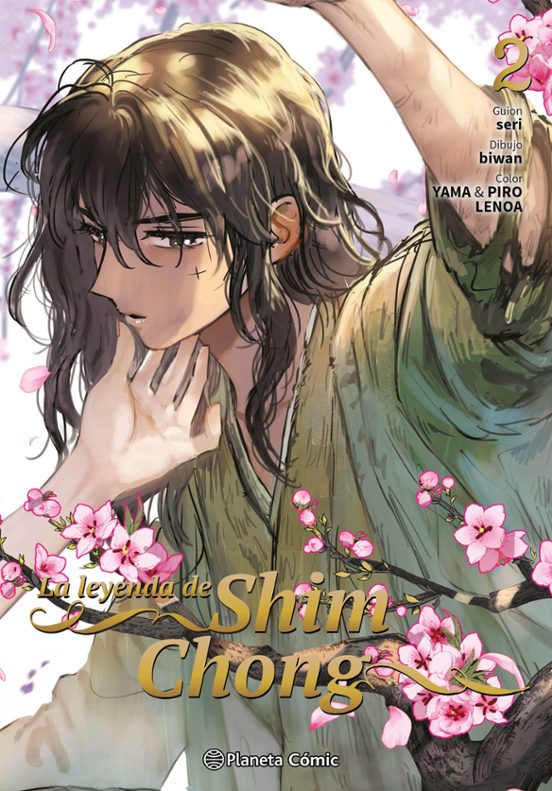 LA LEYENDA DE SHIM CHONG, VOL.2 - PLANETA COMIC