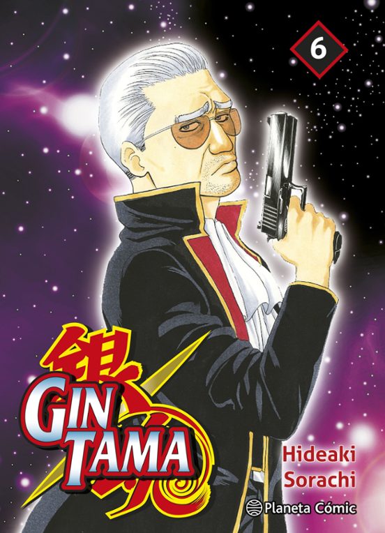 GINTAMA Nº 06/26 - PLANETA CÓMIC