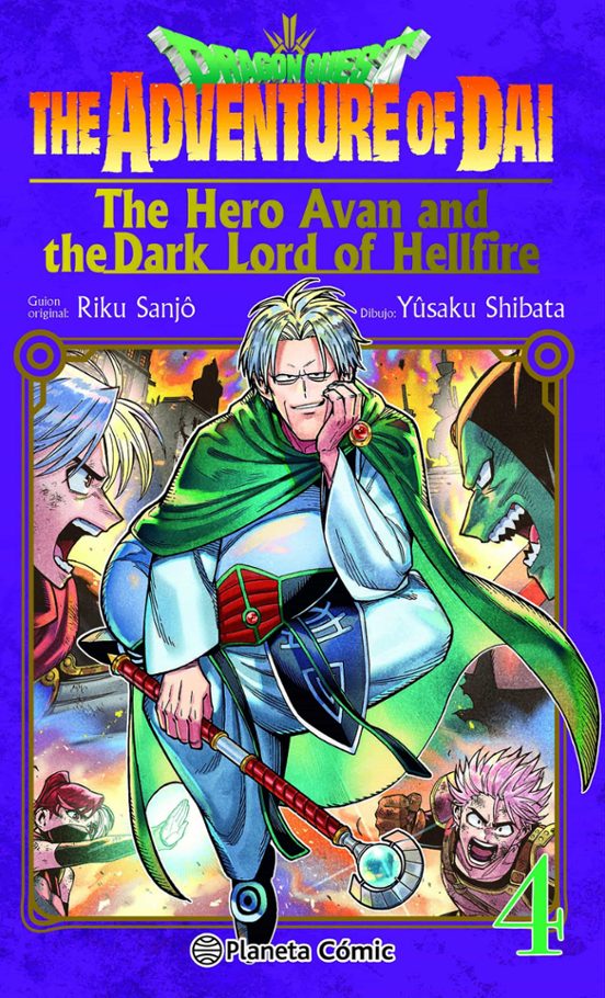 DRAGON QUEST: THE ADVENTURE OF DAI. THE HERO AVAN AND THE DARK LO RD OF HELLFIRE 4 - PLANETA CÓMIC