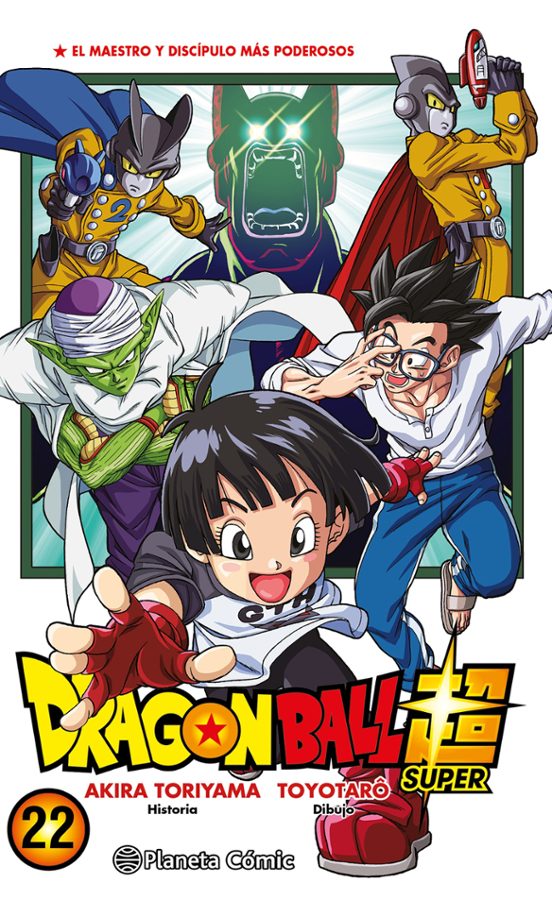 DRAGON BALL SUPER Nº 22 - PLANETA CÓMIC