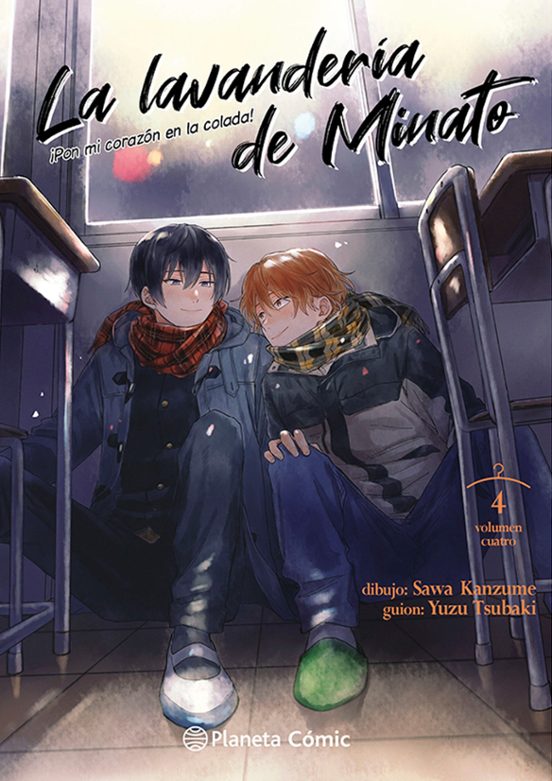 LA LAVANDERÍA DE MINATO Nº 04 - PLANETA CÓMIC