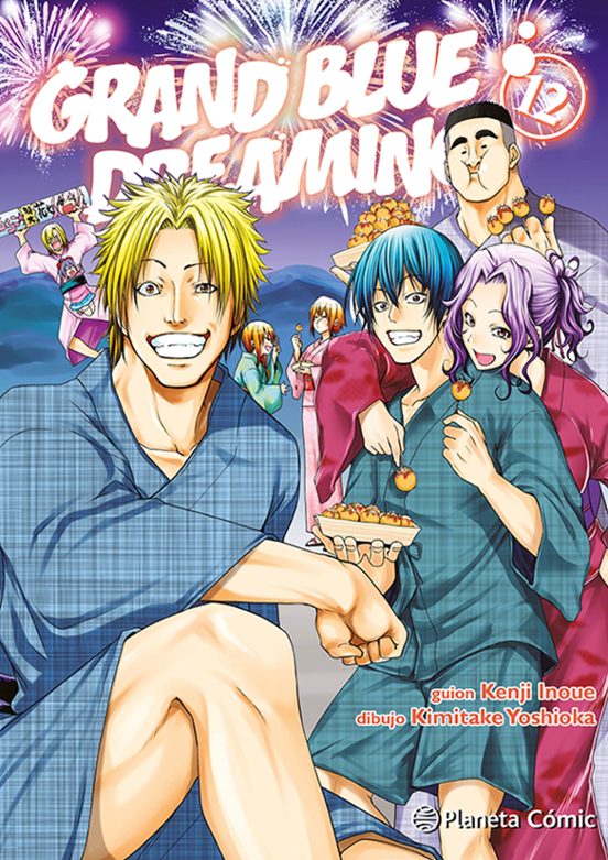GRAND BLUE DREAMING Nº 12 - PLANETA CÓMIC