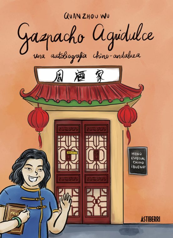 GAZPACHO AGRIDULCE - ASTIBERRI EDICIONES