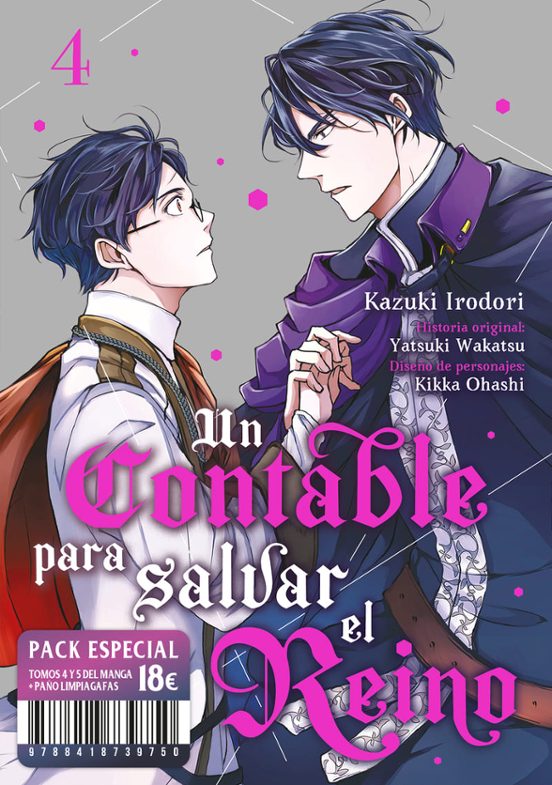 PACK UN CONTABLE PARA SALVAR EL REINO VOL. 4 Y 5 - EDICIONES TOMODOMO