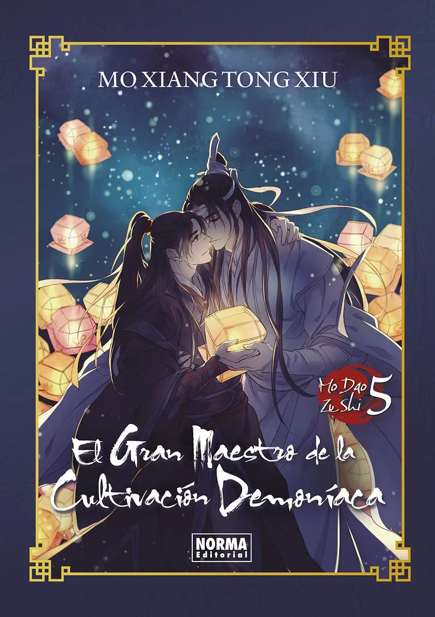 EL GRAN MAESTRO DE LA CULTIVACIÓN DEMONÍACA, VOL.5 (EDICIÓN ESPECIAL) - NORMA