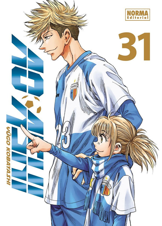 AO ASHI 31 (Edición especial) - NORMA EDITORIAL