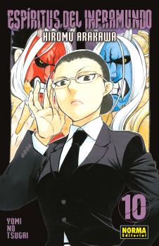 ESPIRITUS DEL INFRAMUNDO 10 - HIROMU ARAKAWA (NORMA EDITORIAL)