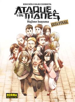 GUIA ATAQUE A LOS TITANES EDICION COLECCIONISTA: GUIA FINAL - NORMA EDITORIAL