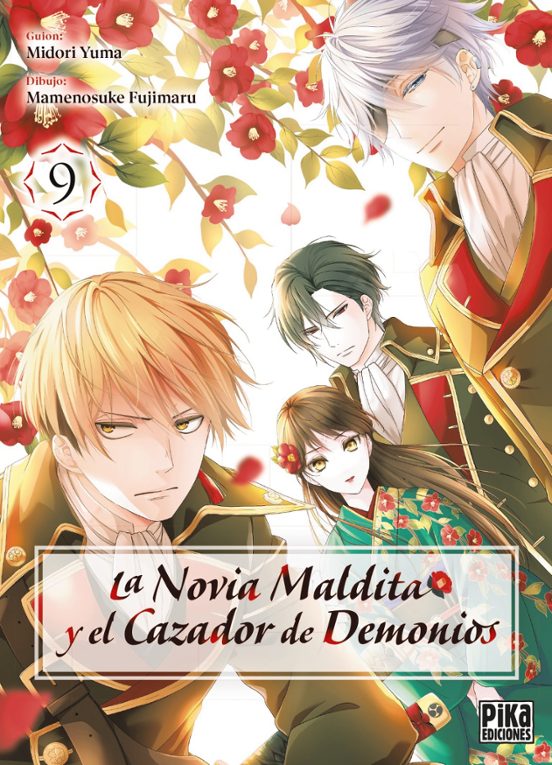 La novia maldita y el cazador de demonios, 9 - Yuma Midori (PIKA EDICIONES)