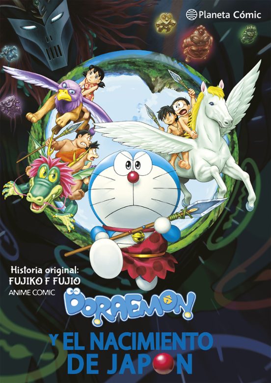 DORAEMON: NOBITA Y EL NACIMIENTO DE JAPÓN - PLANETA CÓMIC