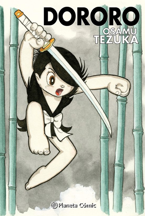 DORORO - PLANETA CÓMIC