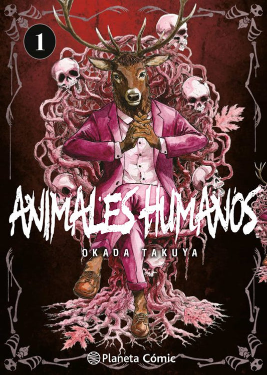 ANIMALES HUMANOS Nº 01 - PLANETA CÓMIC