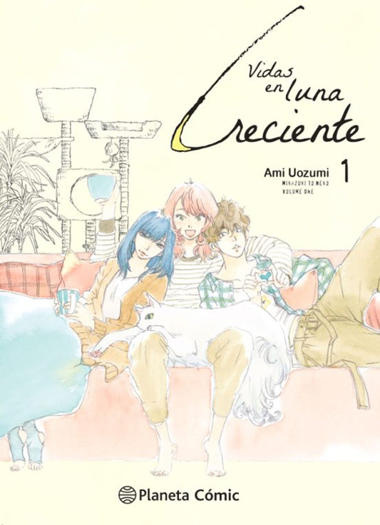 VIDAS EN LUNA CRECIENTE Nº 01/04 - PLANETA CÓMIC