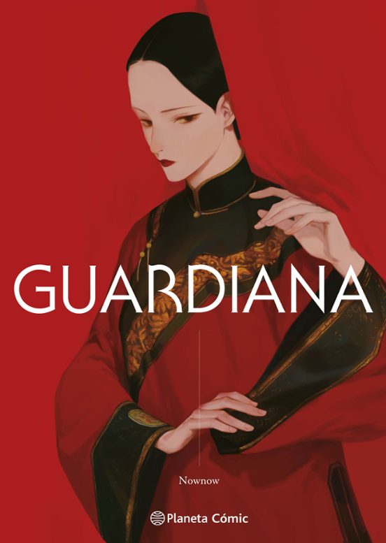 GUARDIANA - PLANETA CÓMIC
