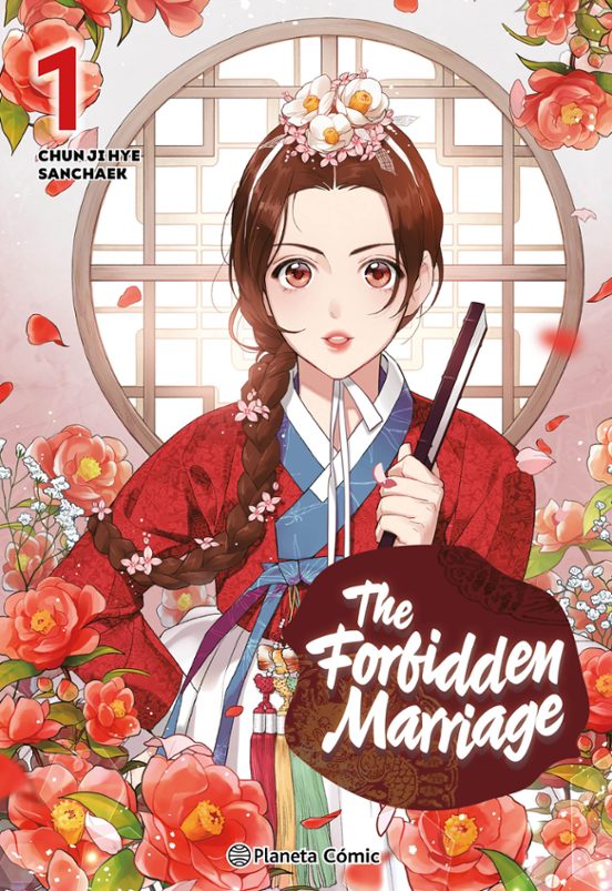 The Forbidden Marriage nº 01 - PLANETA CÓMIC