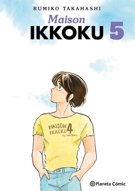Maison Ikkoku nº 05/10 - PLANETA CÓMIC