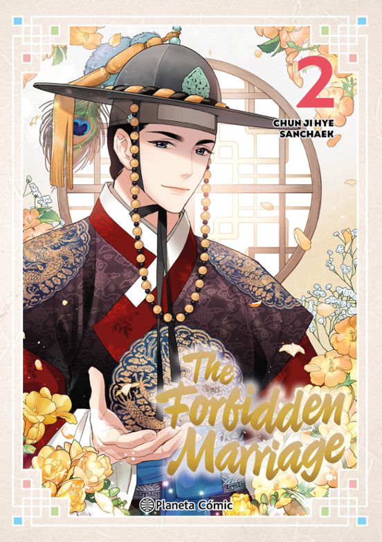 The Forbidden Marriage nº 02 - PLANETA CÓMIC