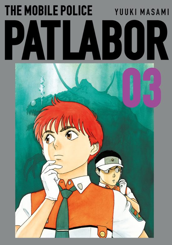 PATLABOR Nº 03 - PLANETA COMIC