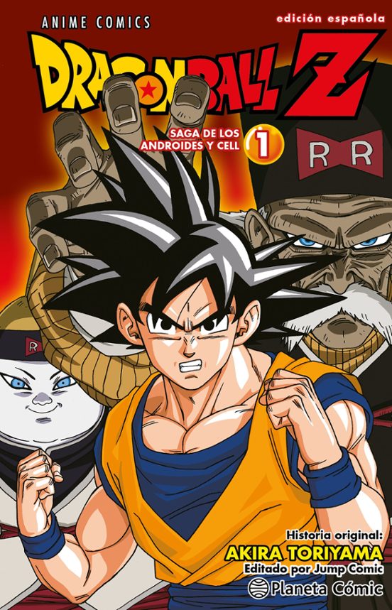 DRAGON BALL Z ANIME ANDROIDES Nº 01 - PLANETA COMIC