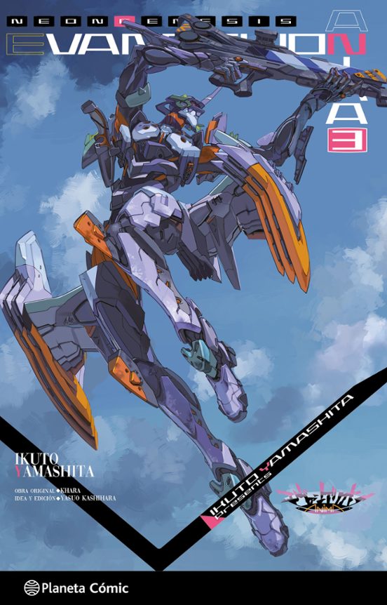 Evangelion Anima (novela) nº 03 - PLANETA CÓMIC
