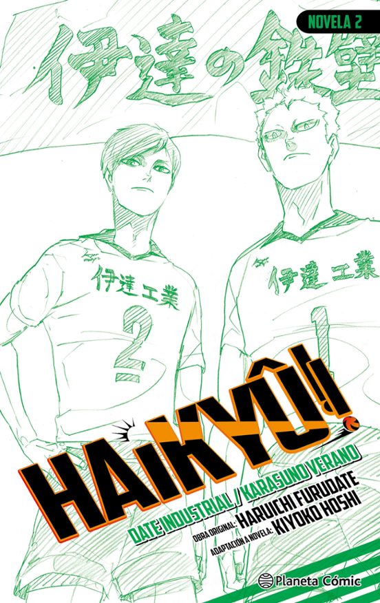 Haikyû!! (Novela) nº 02 - PLANETA CÓMIC