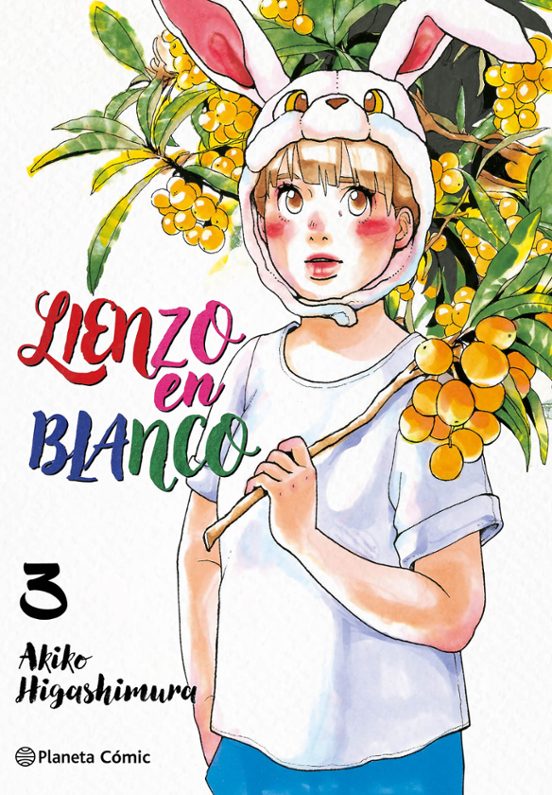 LIENZO EN BLANCO Nº 03/05 - PLANETA COMIC