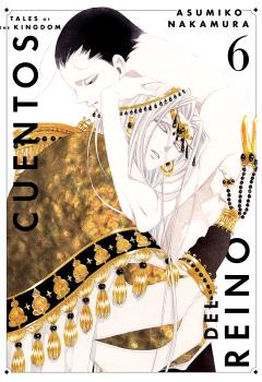 CUENTOS DEL REINO 06 - MILKY WAY EDICIONES