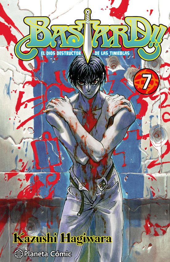BASTARD!, VOL.7 - PLANETA COMIC