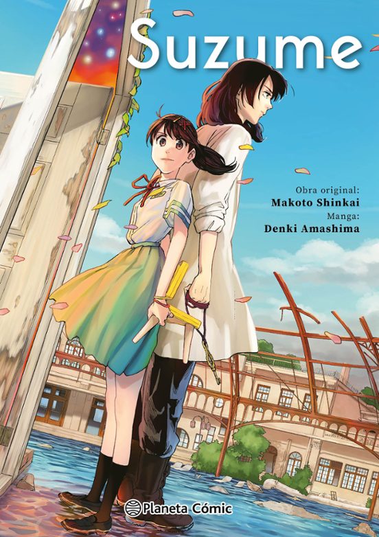 Suzume integral - PLANETA CÓMIC