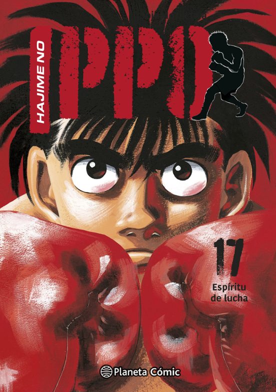 HAJIME NO IPPO 17 - PLANETA CÓMIC