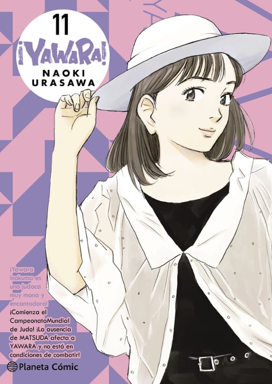 Yawara! nº 11/20 - PLANETA CÓMIC