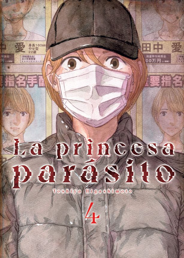 LA PRINCESA PARASITO 04 - ARECHI