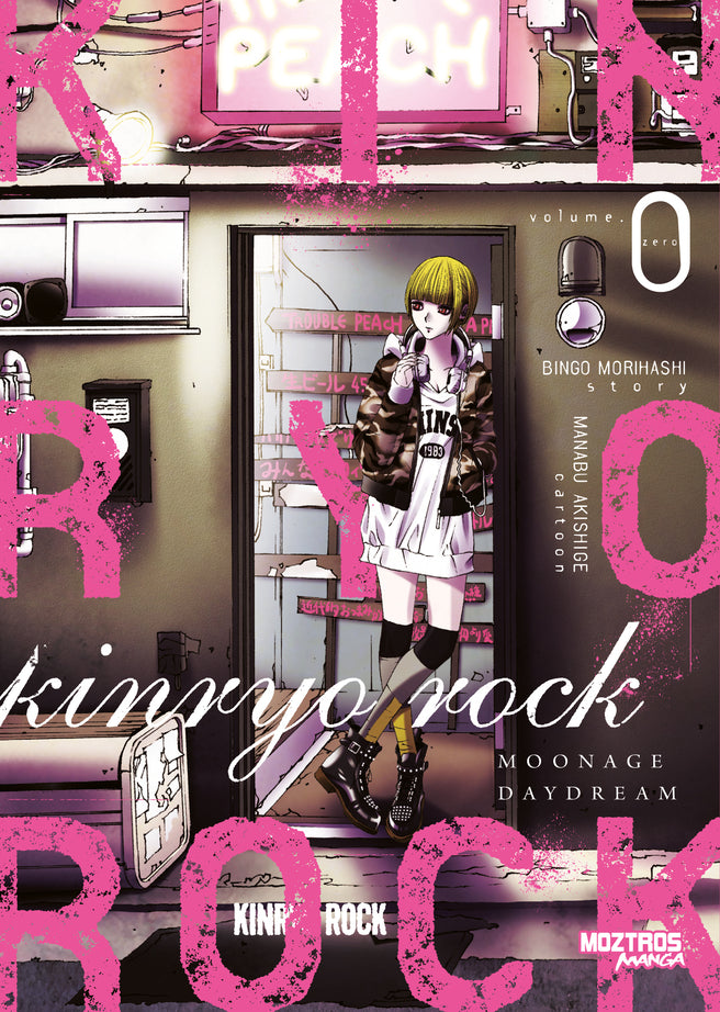 Kinryo Rock Vol 0 - MOZTROS