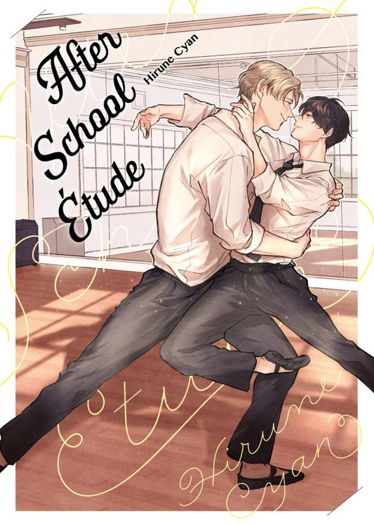 After school étude 1 - ARECHI MANGA