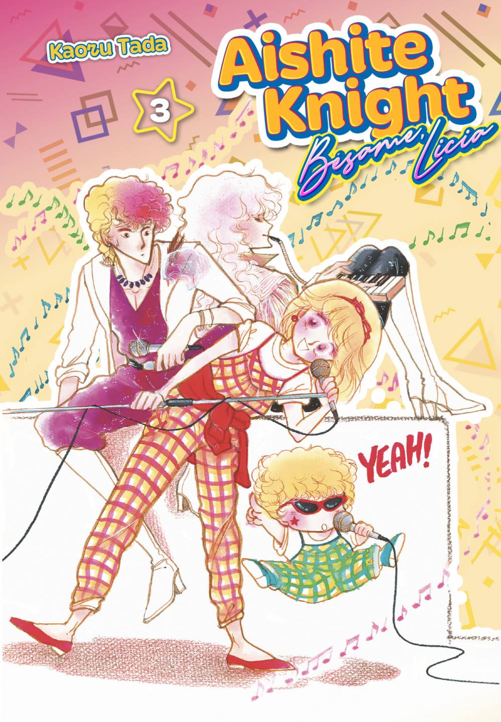AISHITE KNIGHT: BESAME LICIA 3 - ARECHI MANGA
