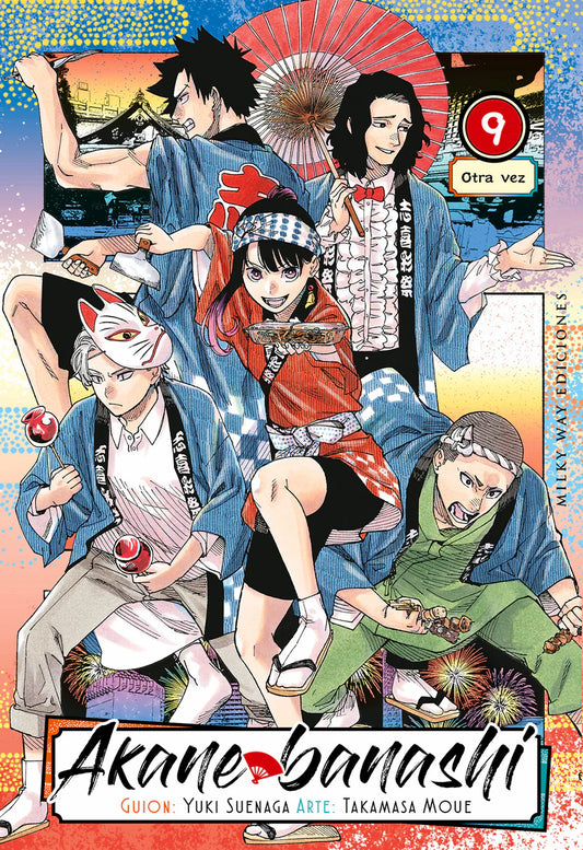 AKANE BANASHI, VOL.9 - MILKY WAY EDICIONES