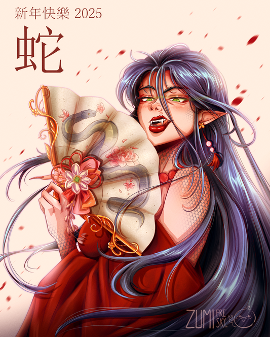 AÑO NUEVO CHINO - ZUMIFRESKY