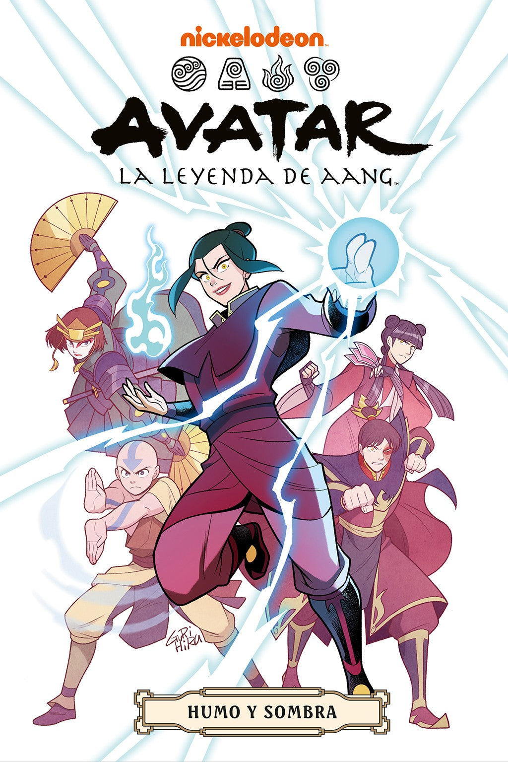 La leyenda de Aang. Humo y sombra - Edición en español (AVATAR 4) - Nickelodeon (BEASCOA)