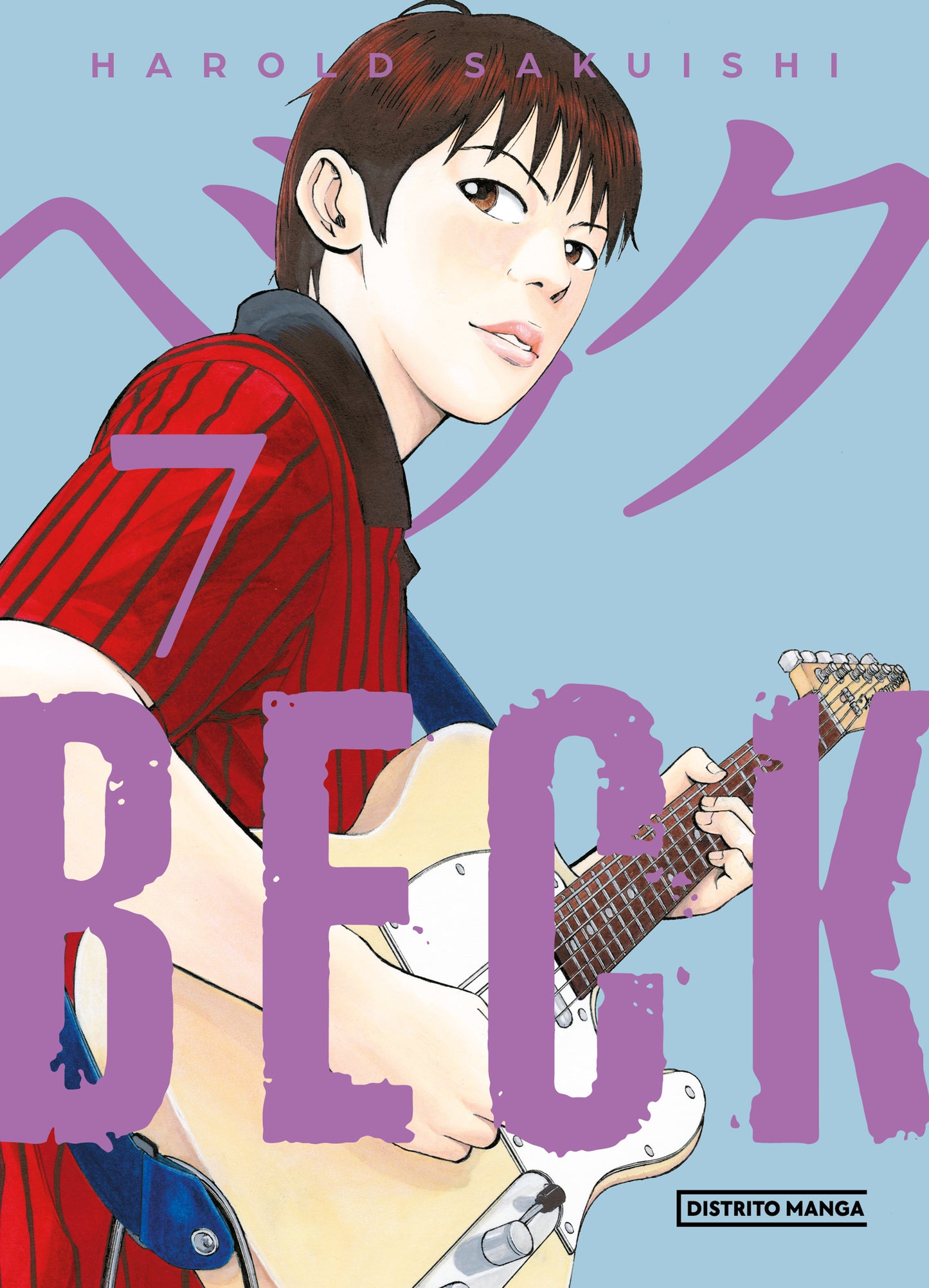 BECK 7 (Edición Kanzenban) - DISTRITO MANGA