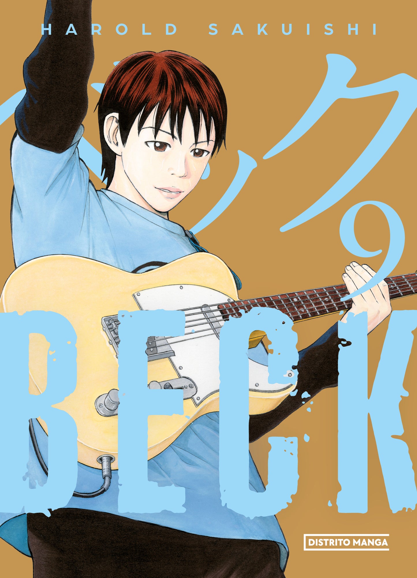 BECK 9 (Edición Kanzenban) - DISTRITO MANGA