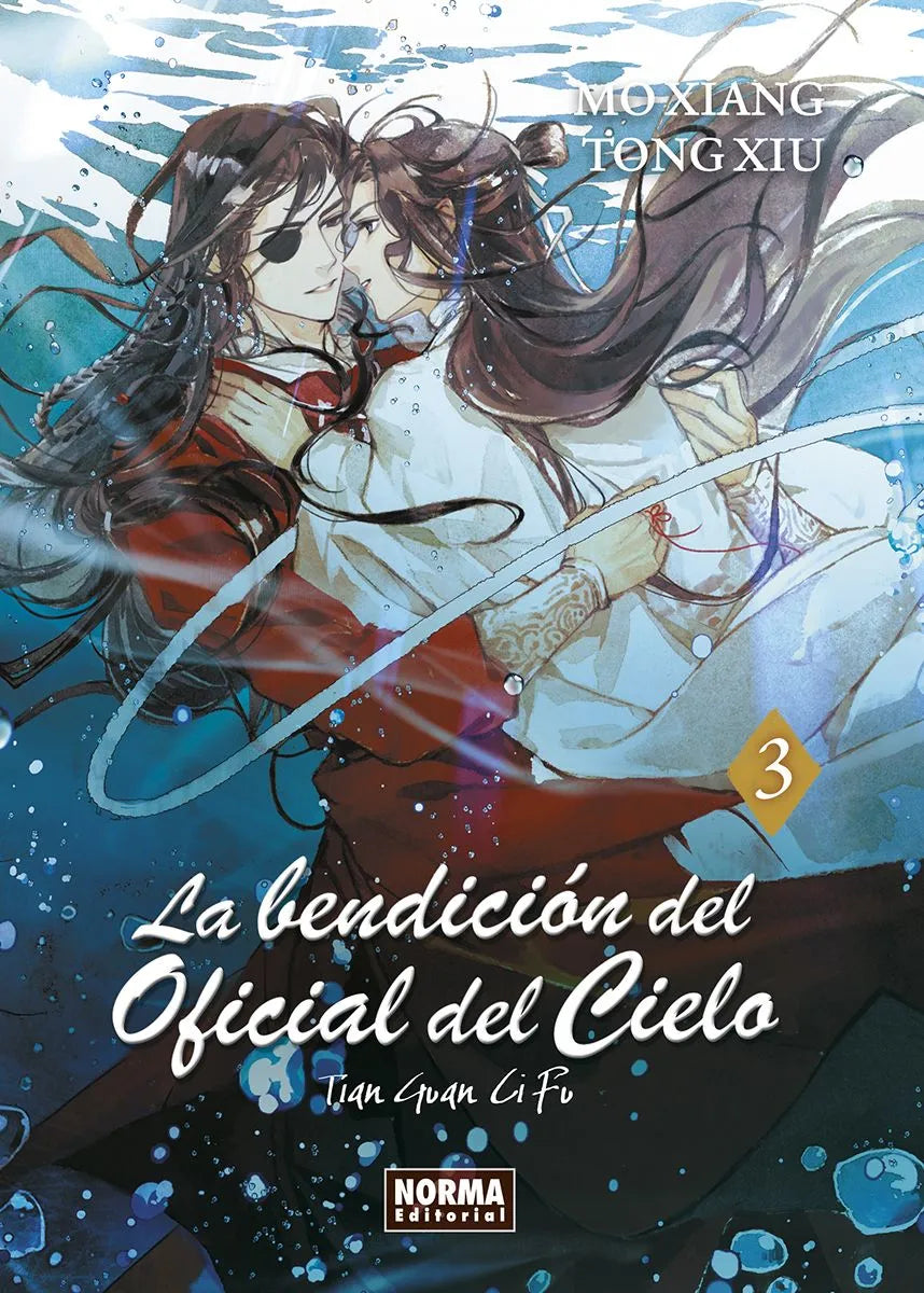 LA BENDICIÓN DEL OFICIAL DEL CIELO 3 - MO XIANG TONG XIU (NORMA EDITORIAL - DANMEI)