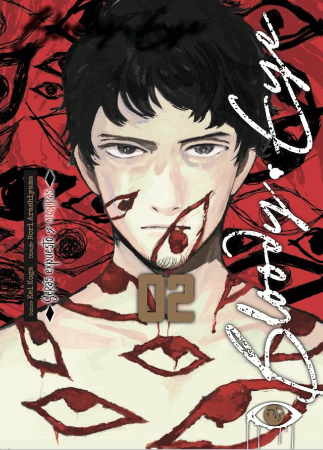 BLOODY EYE 2 - ARECHI MANGA