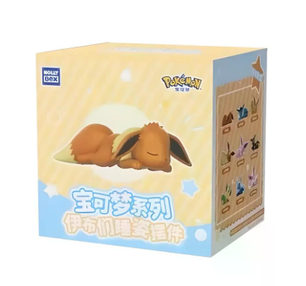Pokémon Eeveelutions Sleeping Series Blind Box