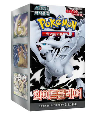 Pokémon TCG White Bolt Booster Box SV11W - Reshiram (COREANO)