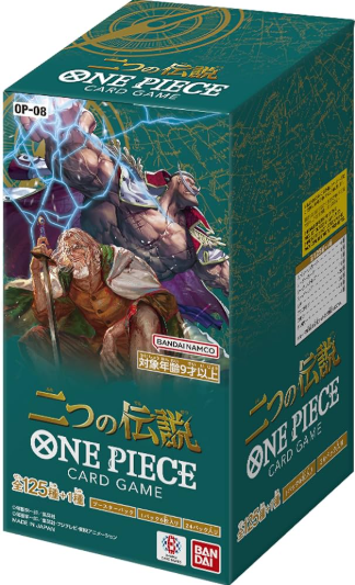 ONE PIECE OP08 - TWO LEGENDS CAJA (JAPONÉS)